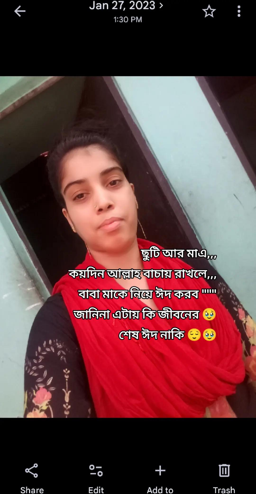 @Miss: Rupali🖤🌹