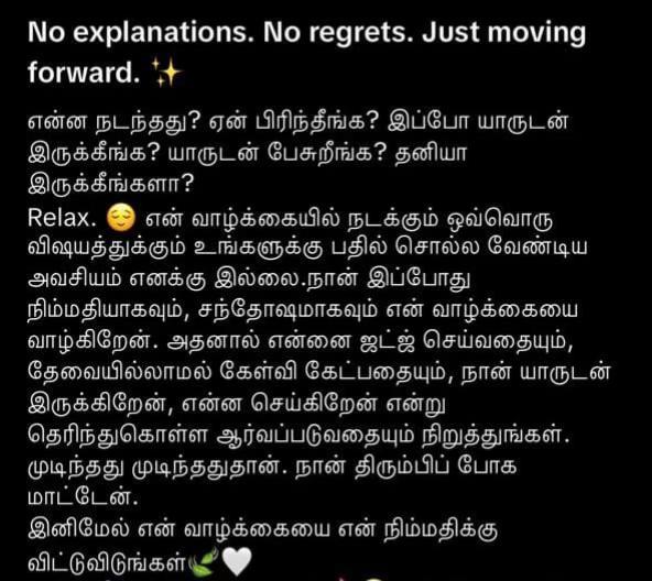 @prabakaran vishnuja 🧸🧿