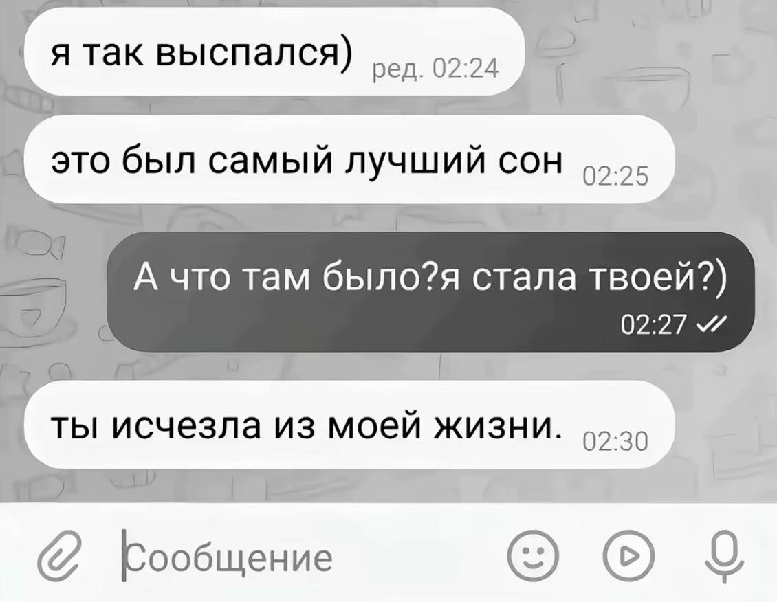@лерони🧘🏼♀️