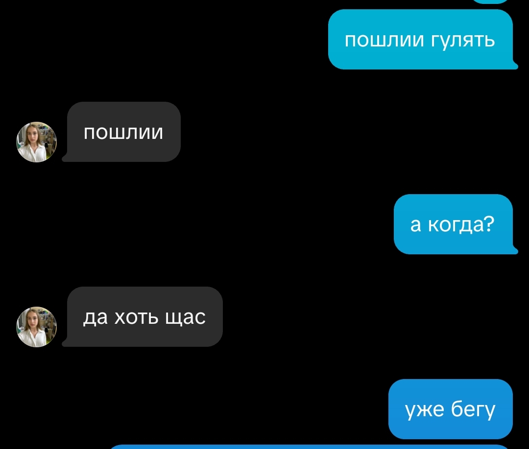 @𝕯𝖚𝖙𝖗𝖊𝖝𝖝𝖝𝖝☠︎