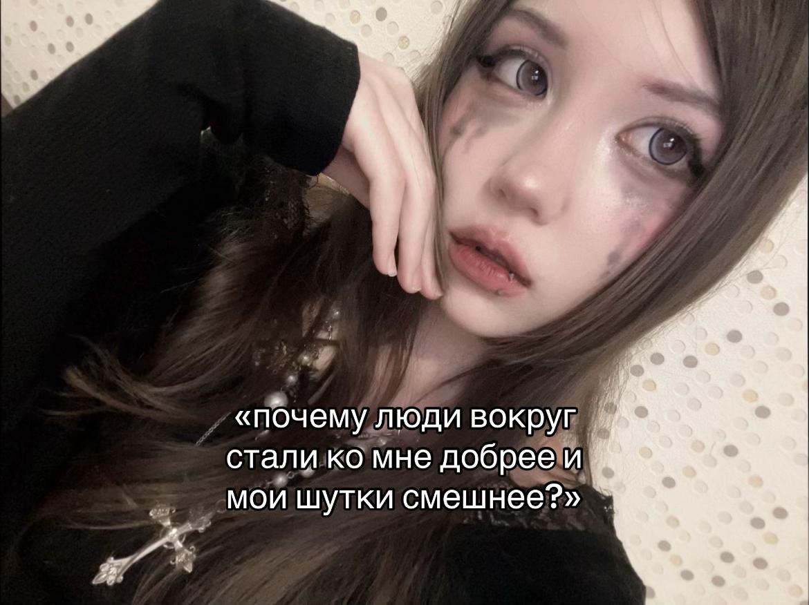 @Краснова Анна