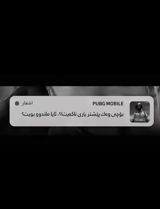 @Dr_R O M A N • 🙂↔️