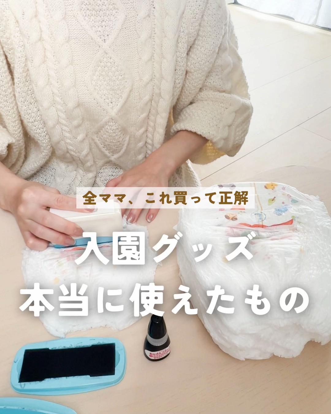 @ささ┊給食レシピでこどもを笑顔に𐂐⠜
