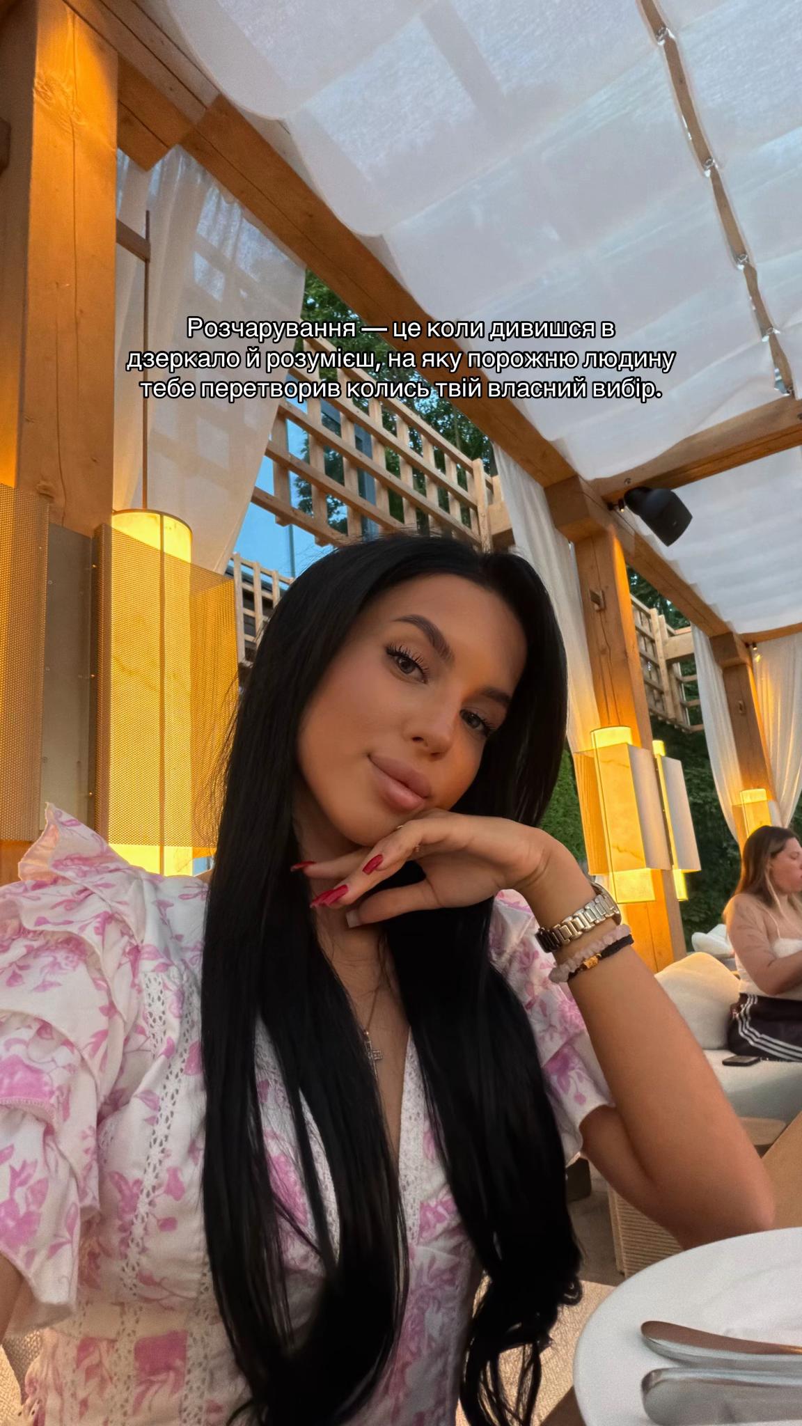 @MARIETA