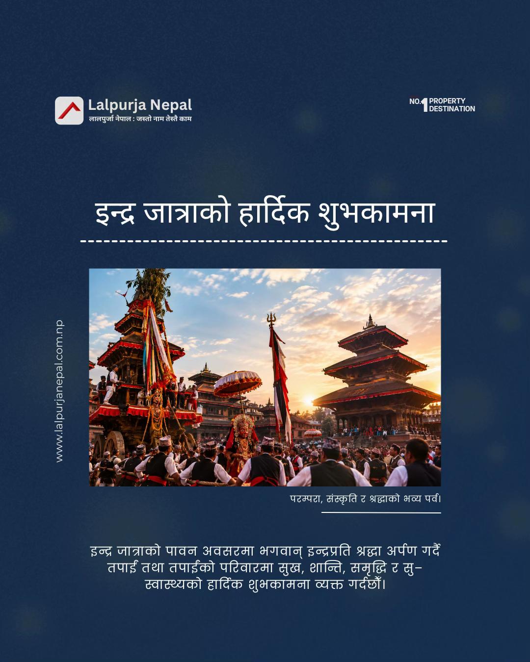 @Lalpurja Nepal लालपुर्जा नेपाल