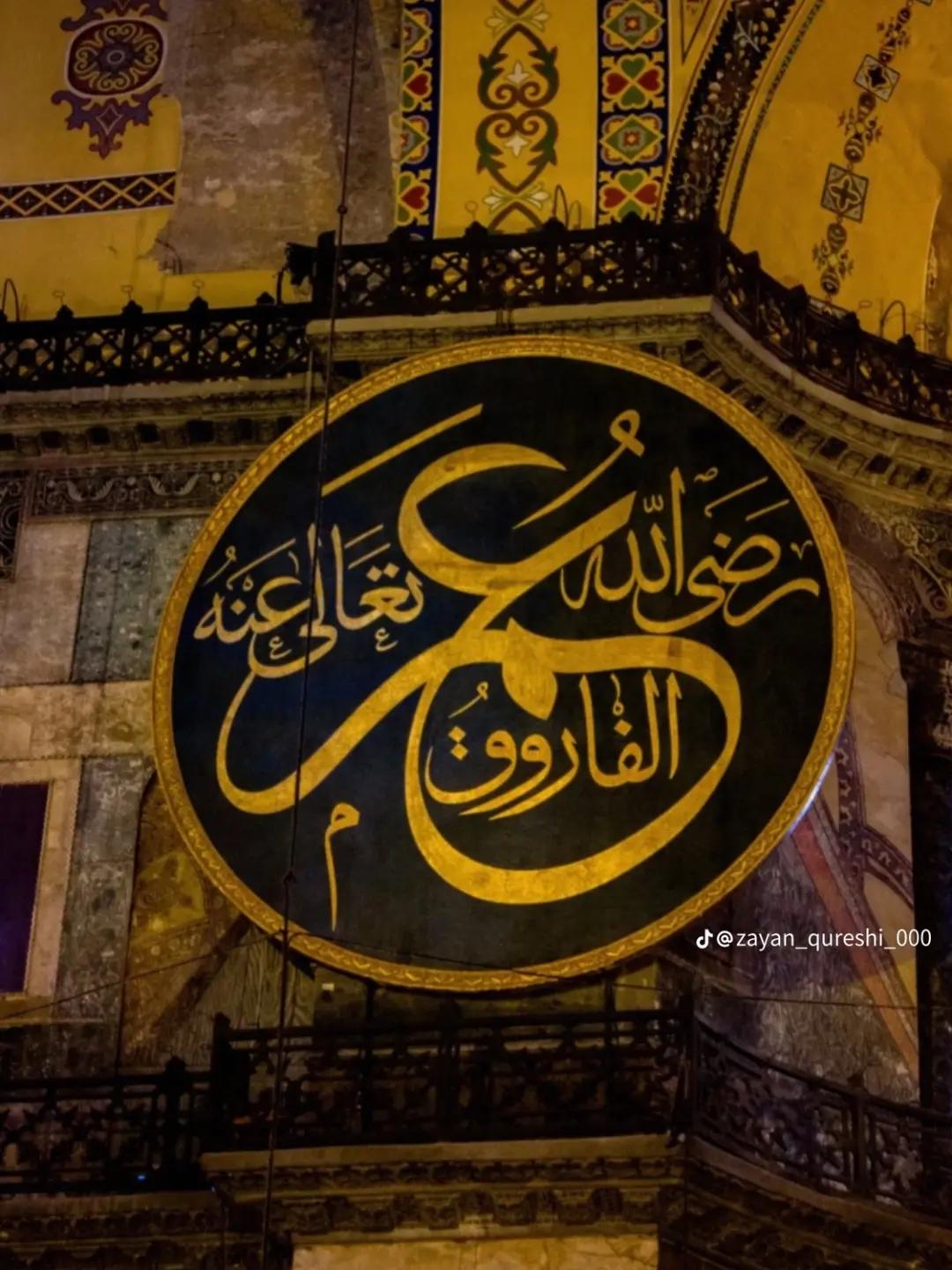 @✨❤️ Zainab ki Jan ❤️✨