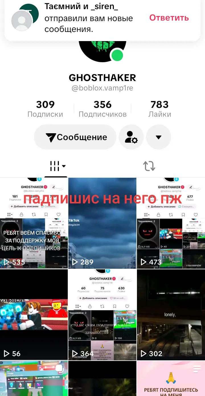@GoJo