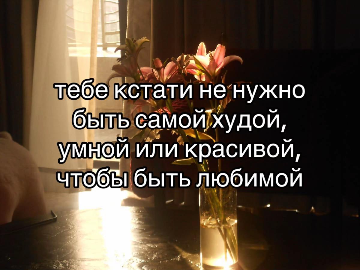 @лэйн