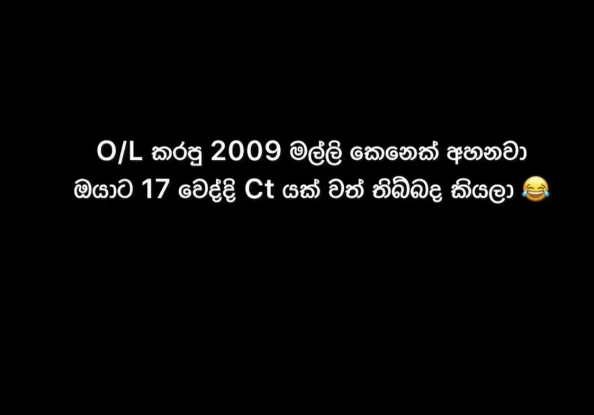 @👅පැලේ 💗🫀3/24 🫶❤️