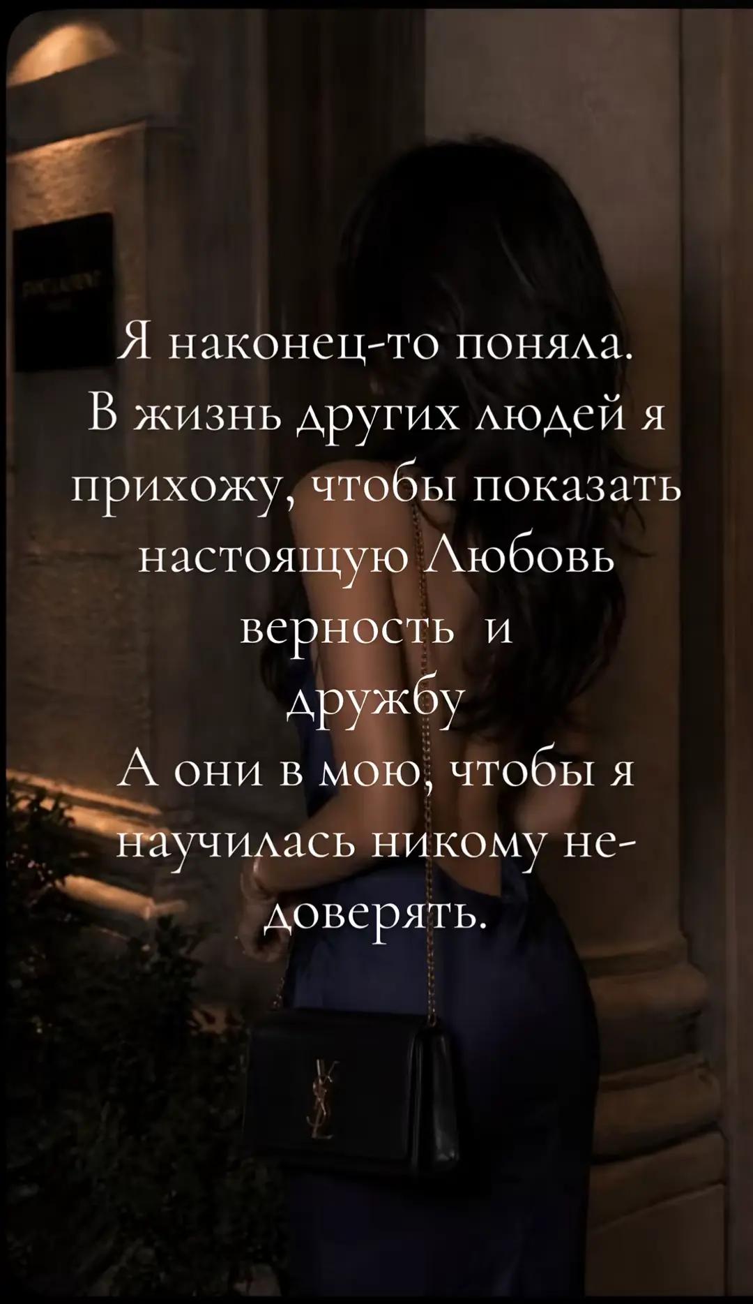 @Алёна