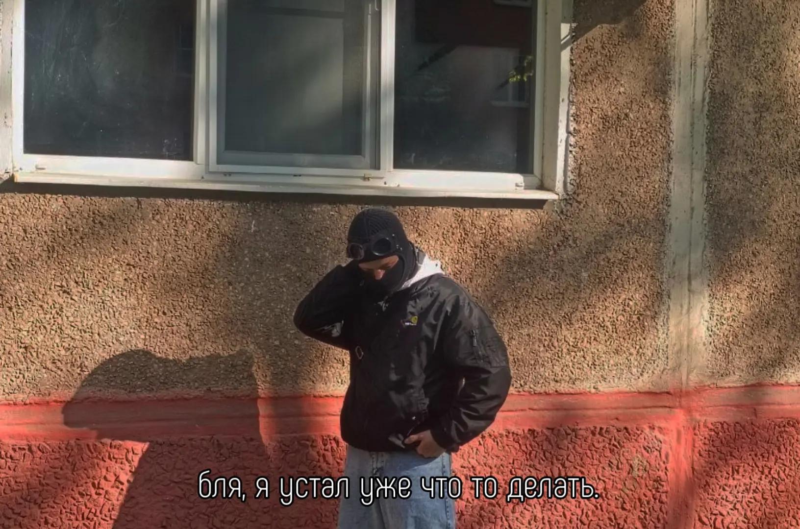 @psycho