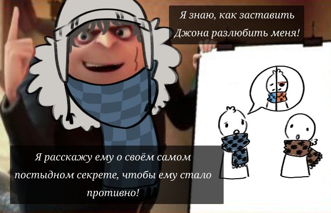 @HarveeDoo
