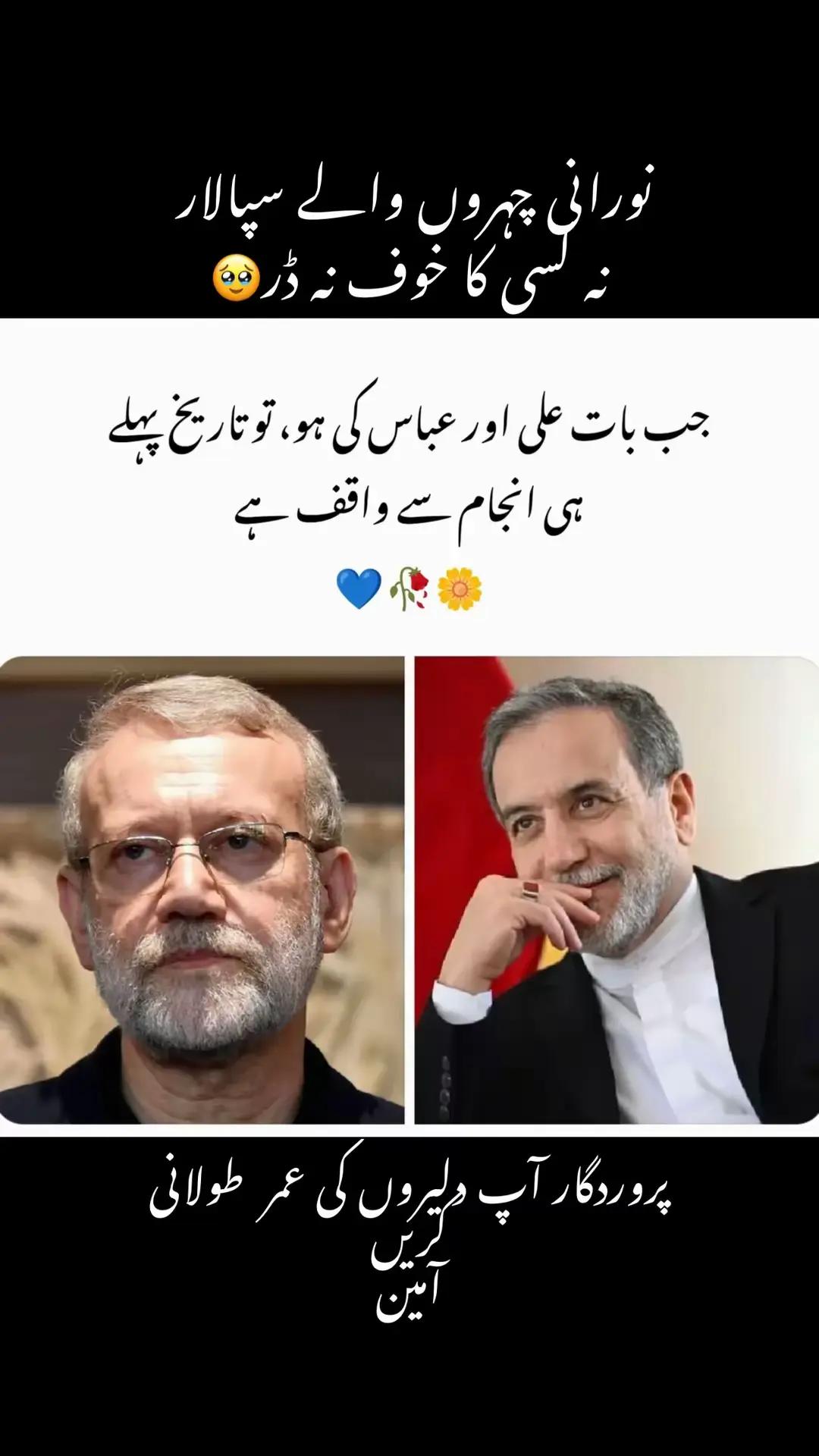 @<[😍عارضی دنیا😍]>