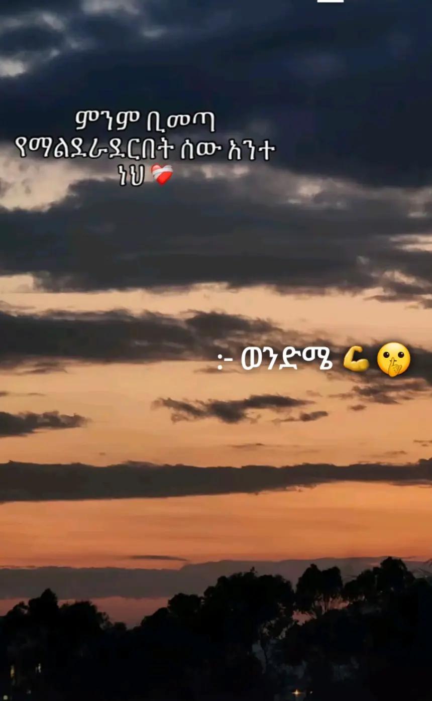 @๐ค๐ข๐ซ๐.๐ฆ
๐ฆโ ๏ธ