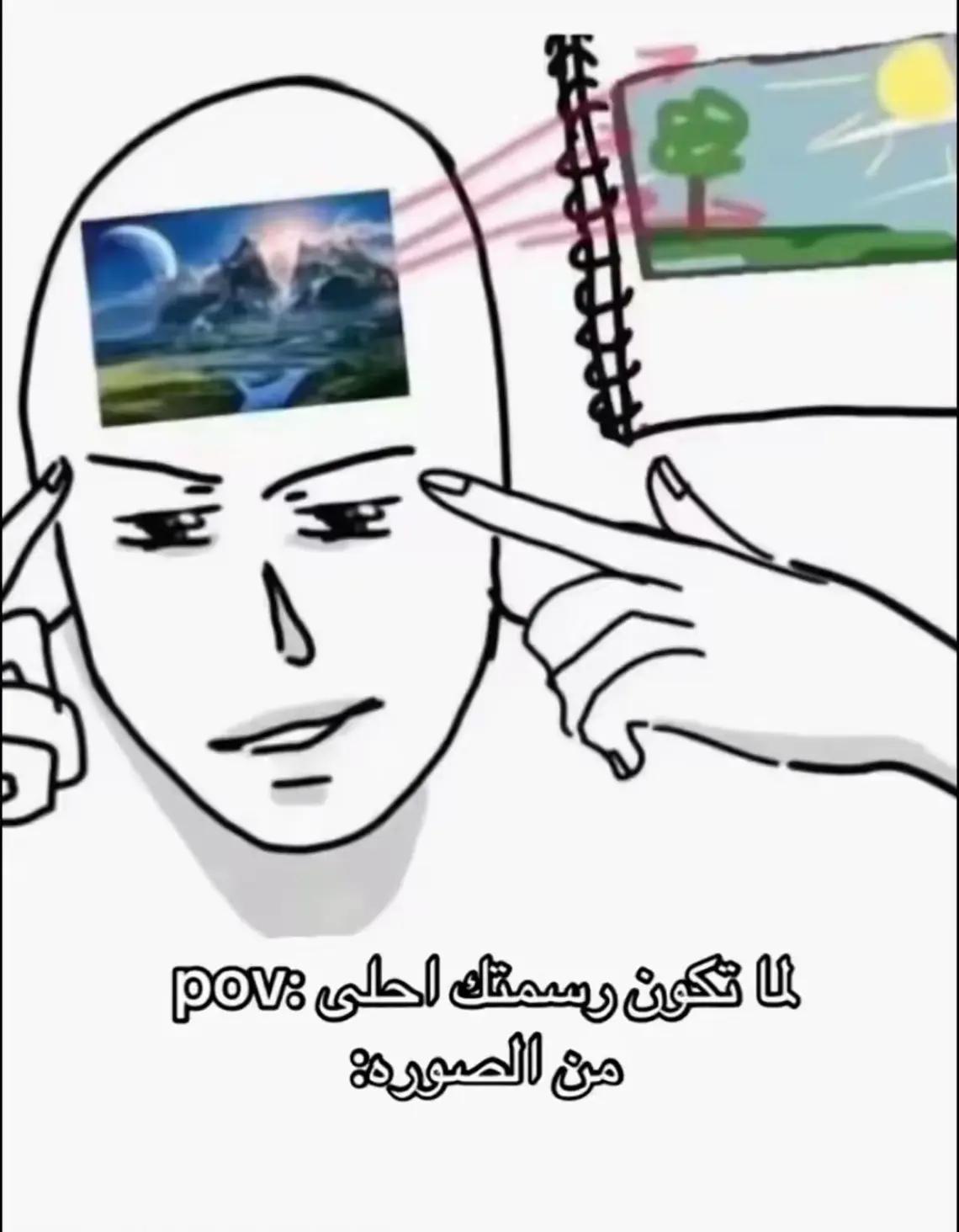 @تنين مجنوون💬