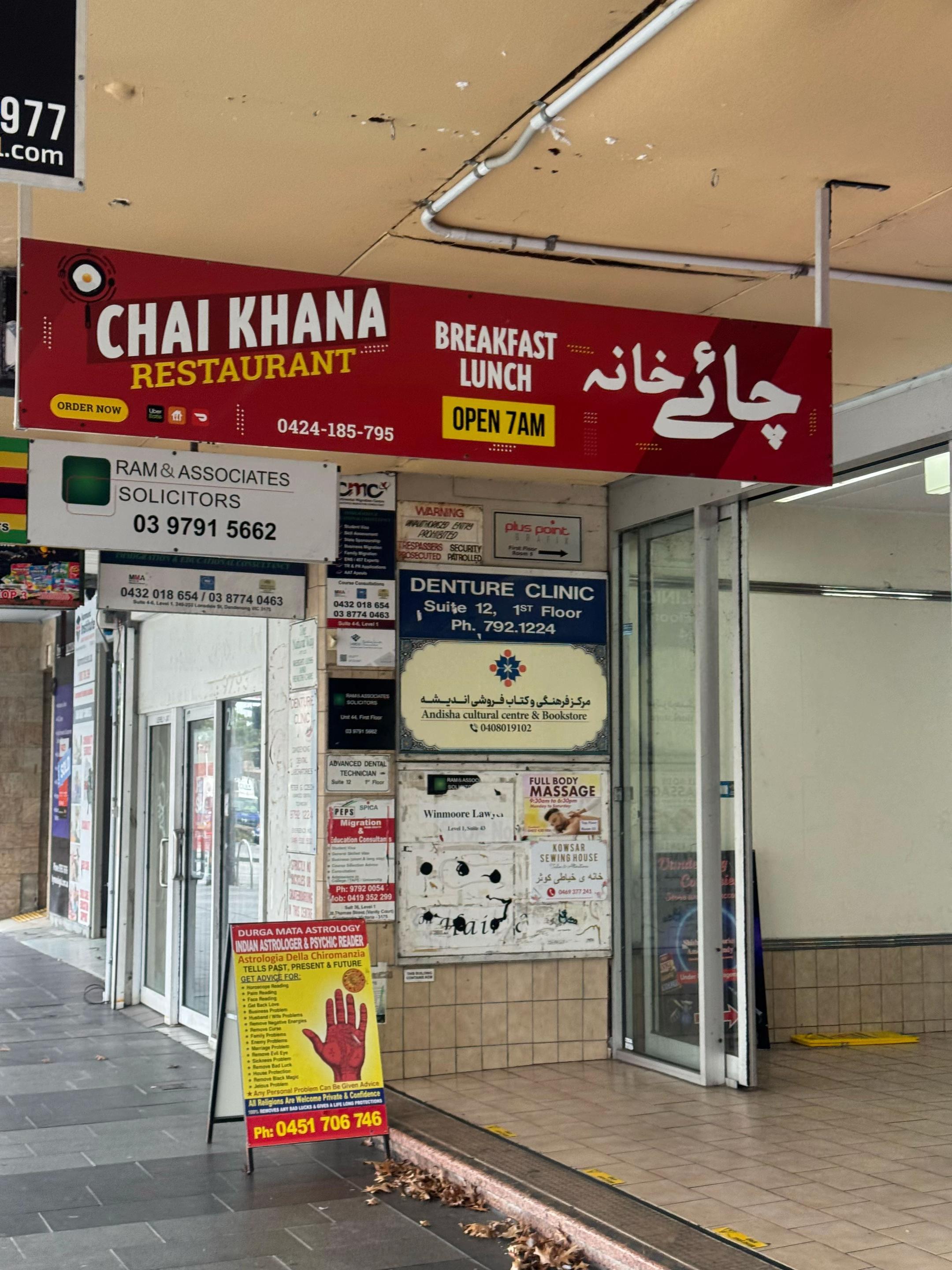 @Zia_Khan