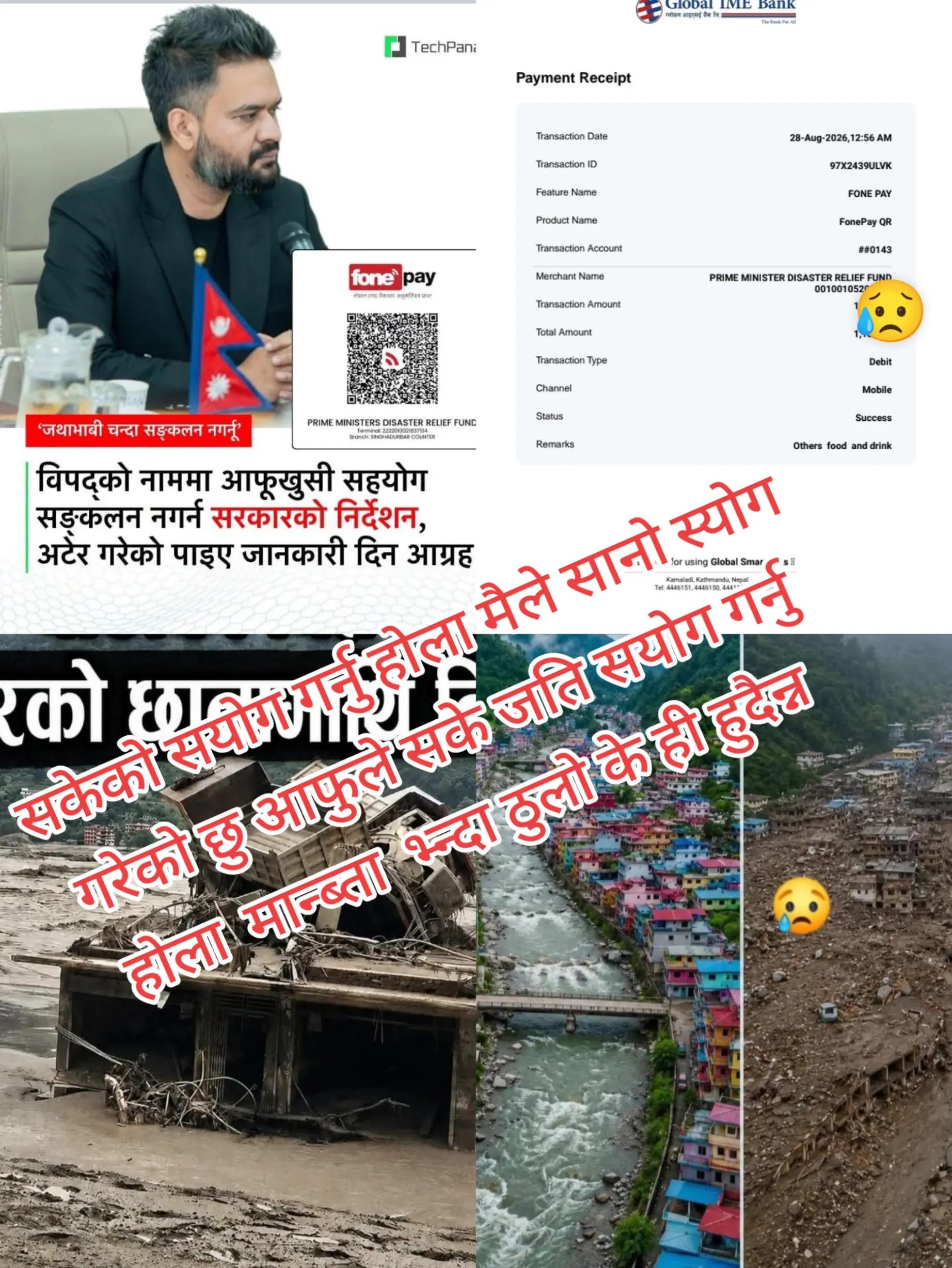 @Manju Live 🇳🇵