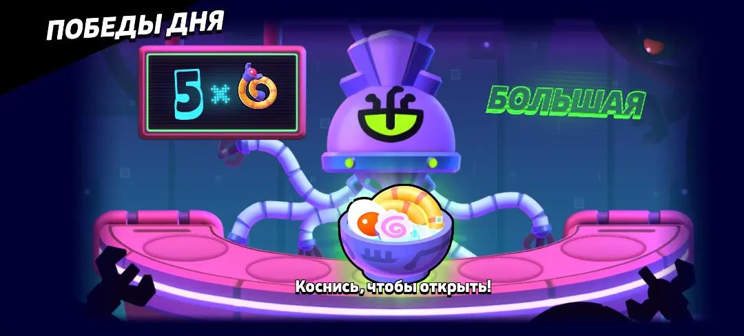 @Shadow Brawl