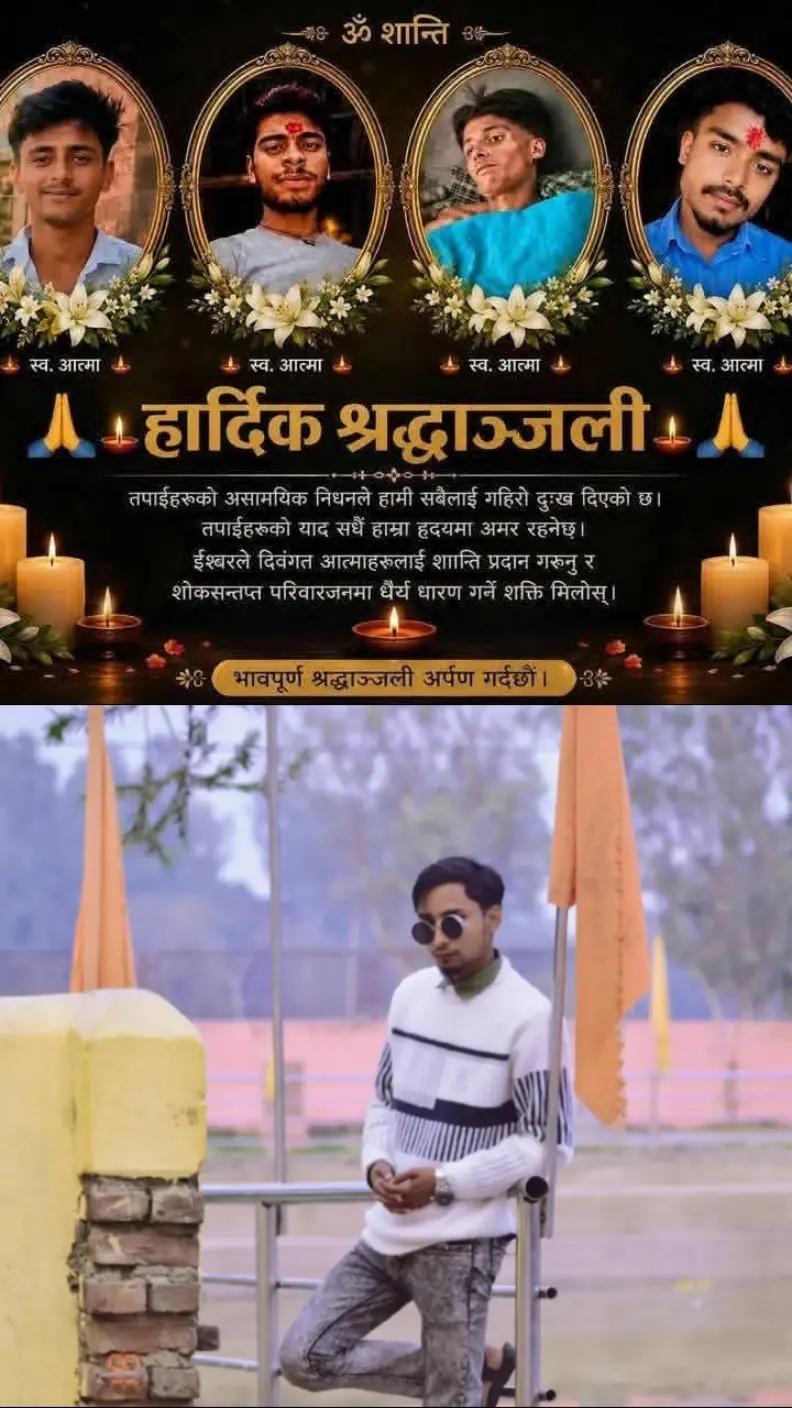 @Pardheshi_ Boy🇲🇾🇳🇵👑🤝