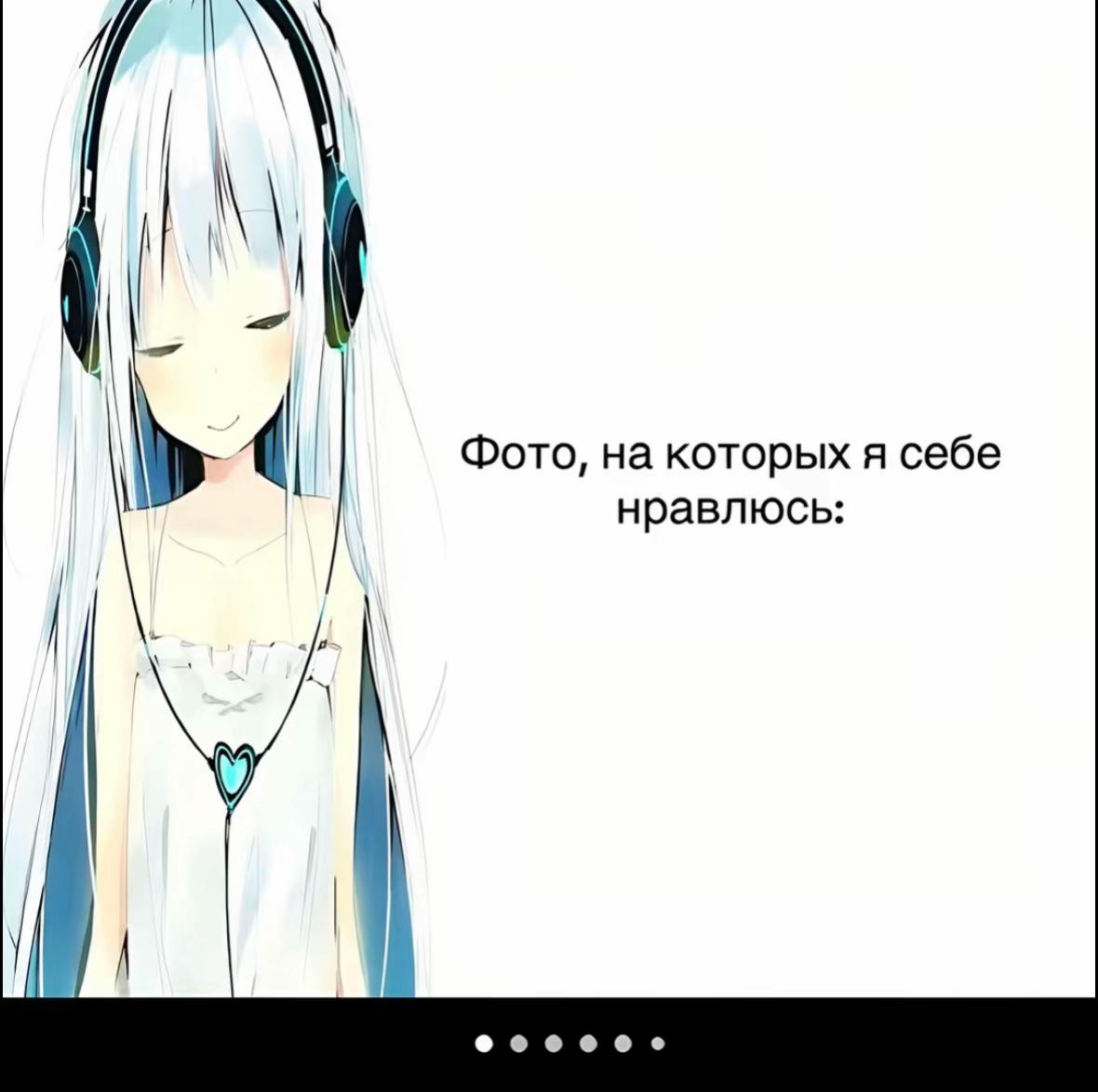 @zzanger1
