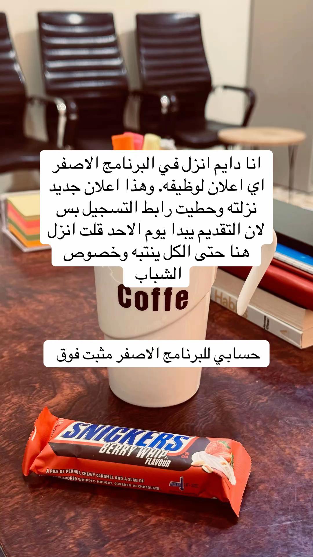 @| اصدقاء عسير