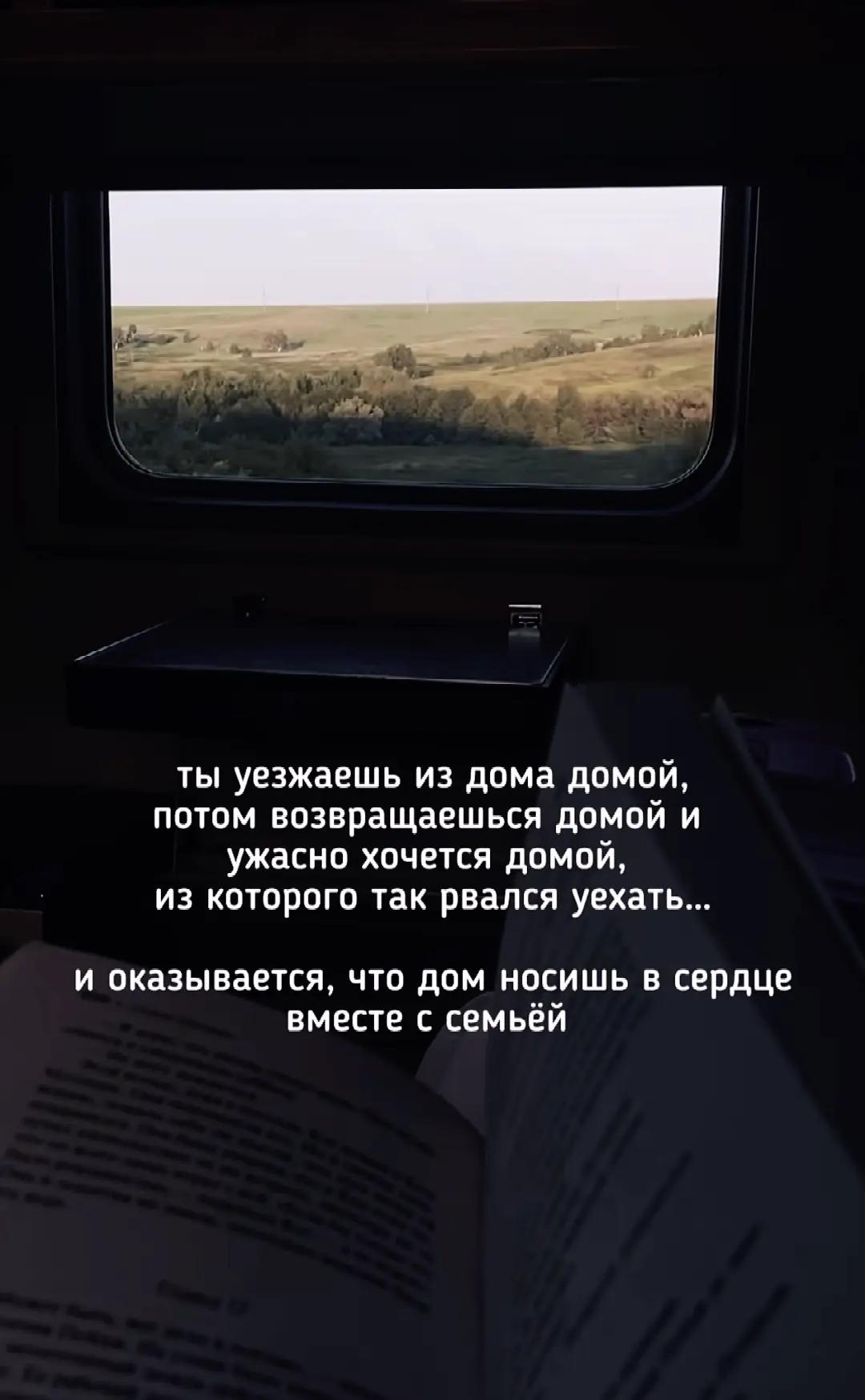@цитаты обо всем*)