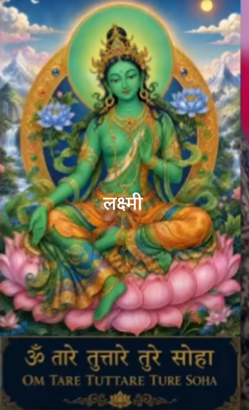 @संखर भक्त 🙏🙏👁️👃👁️