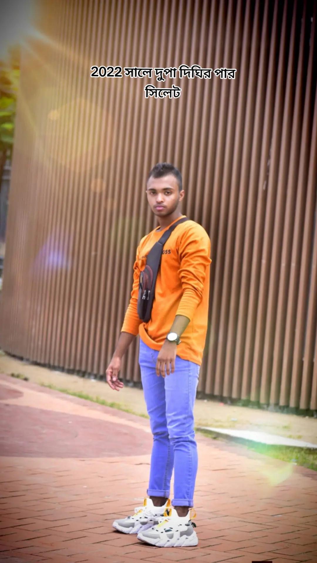 @√$❅✵ ছাতকি ─✵ ─❅✵ ফুয়া √$