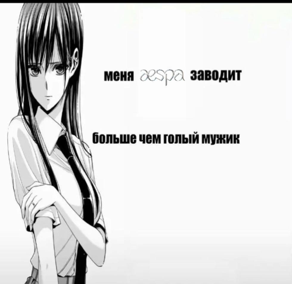 @юмикс нями