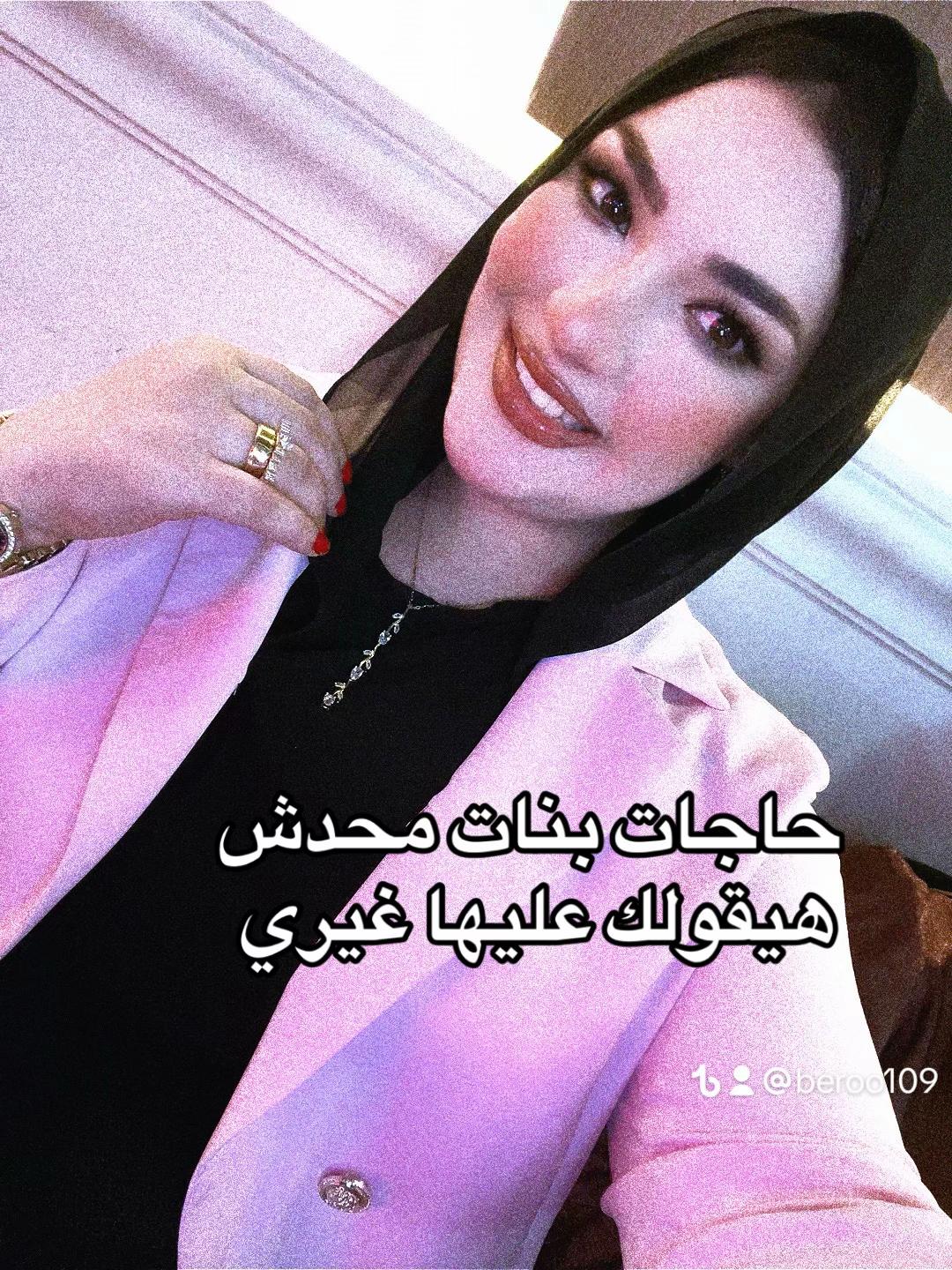 @🌸𝒜𝒷eℯ𝓇🌸