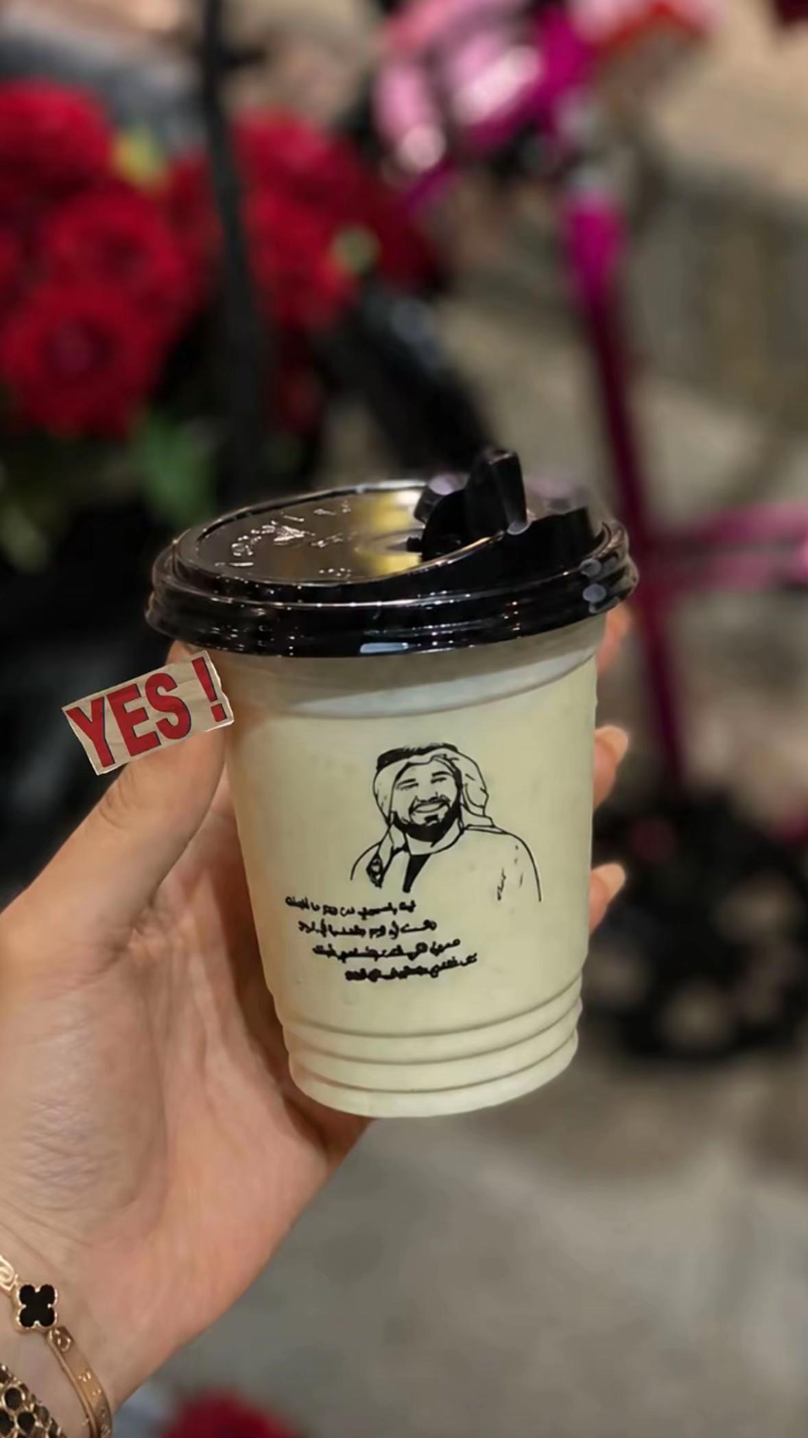 @اليقين كافي