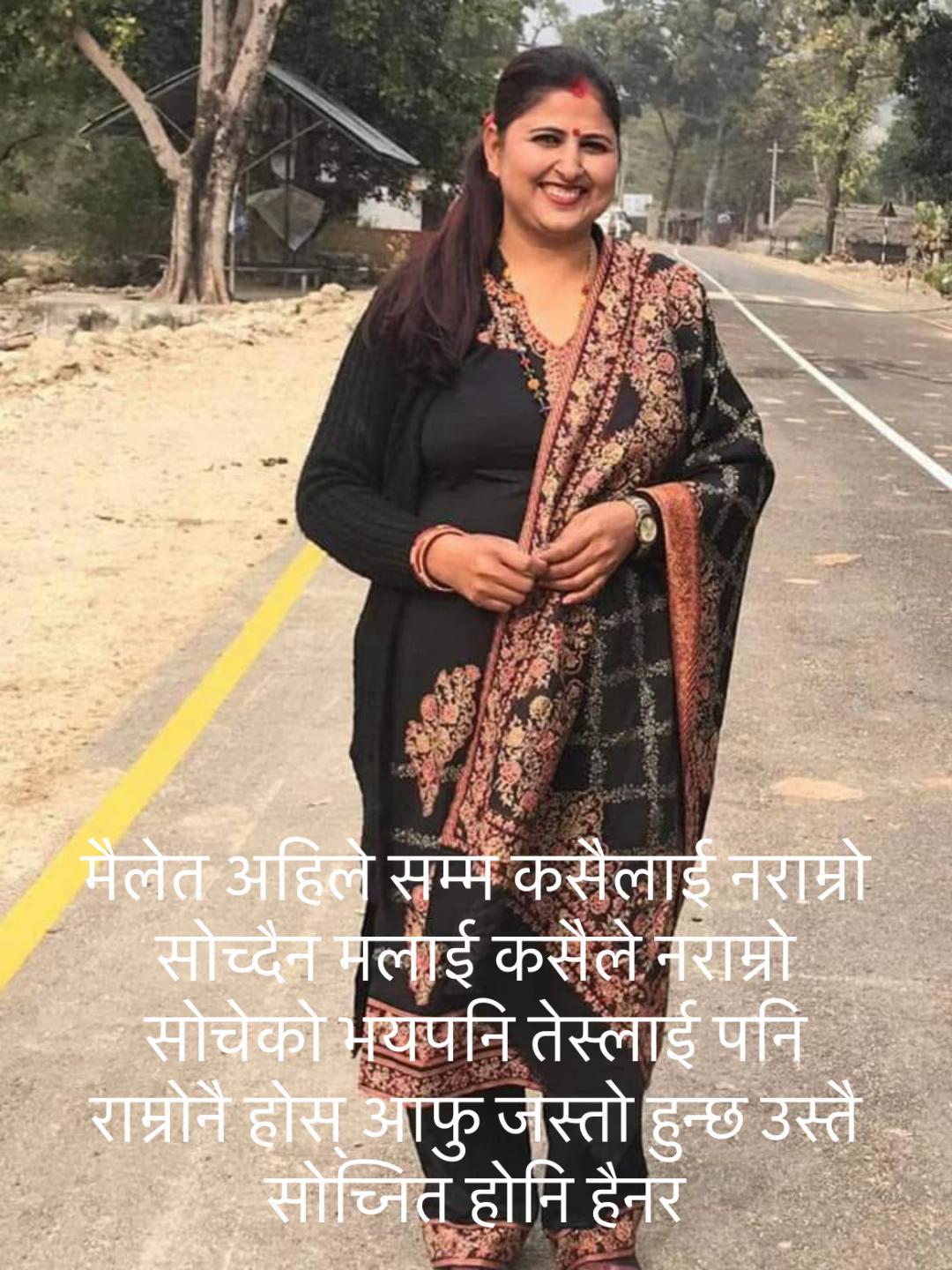 @Rekha Adhikari