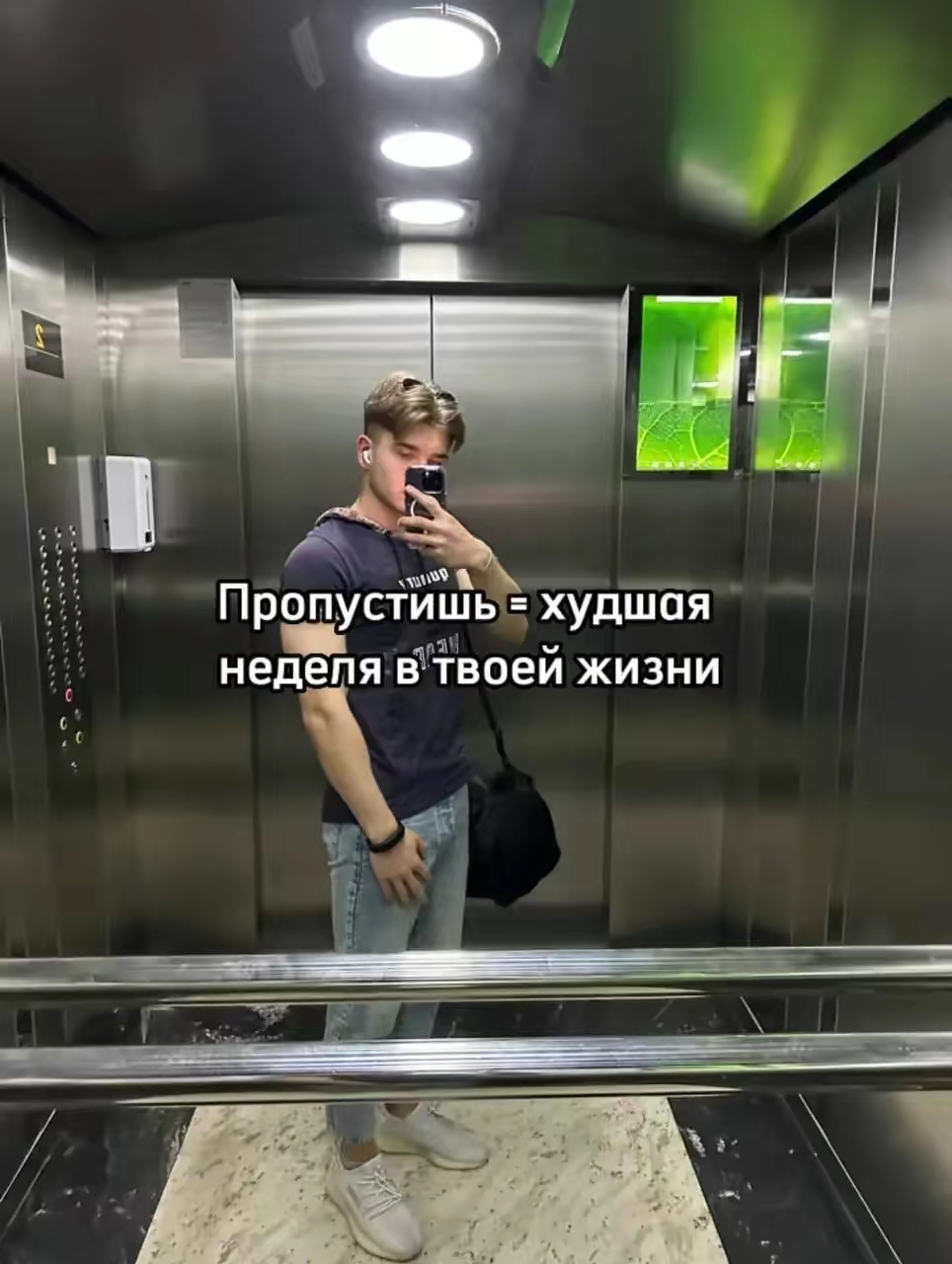 @Маша