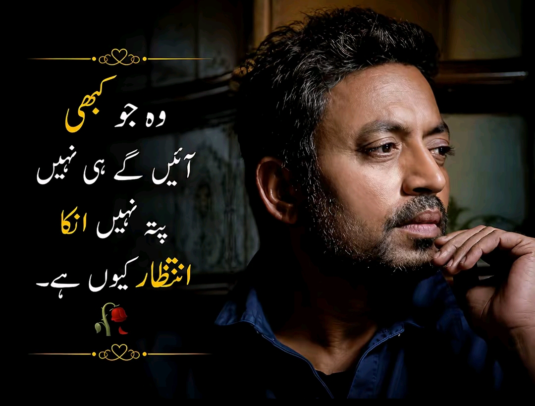 @مراتب کھوسہ⚜️