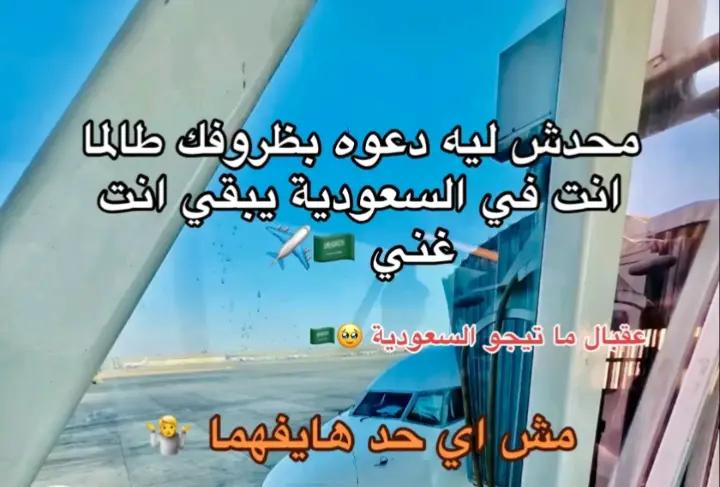 @kareem🫆 (گیمو)