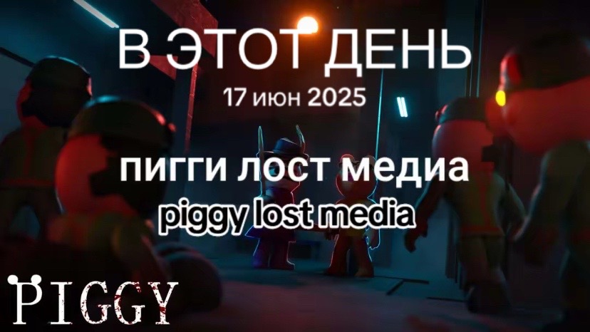 @Содахэлл|He/him