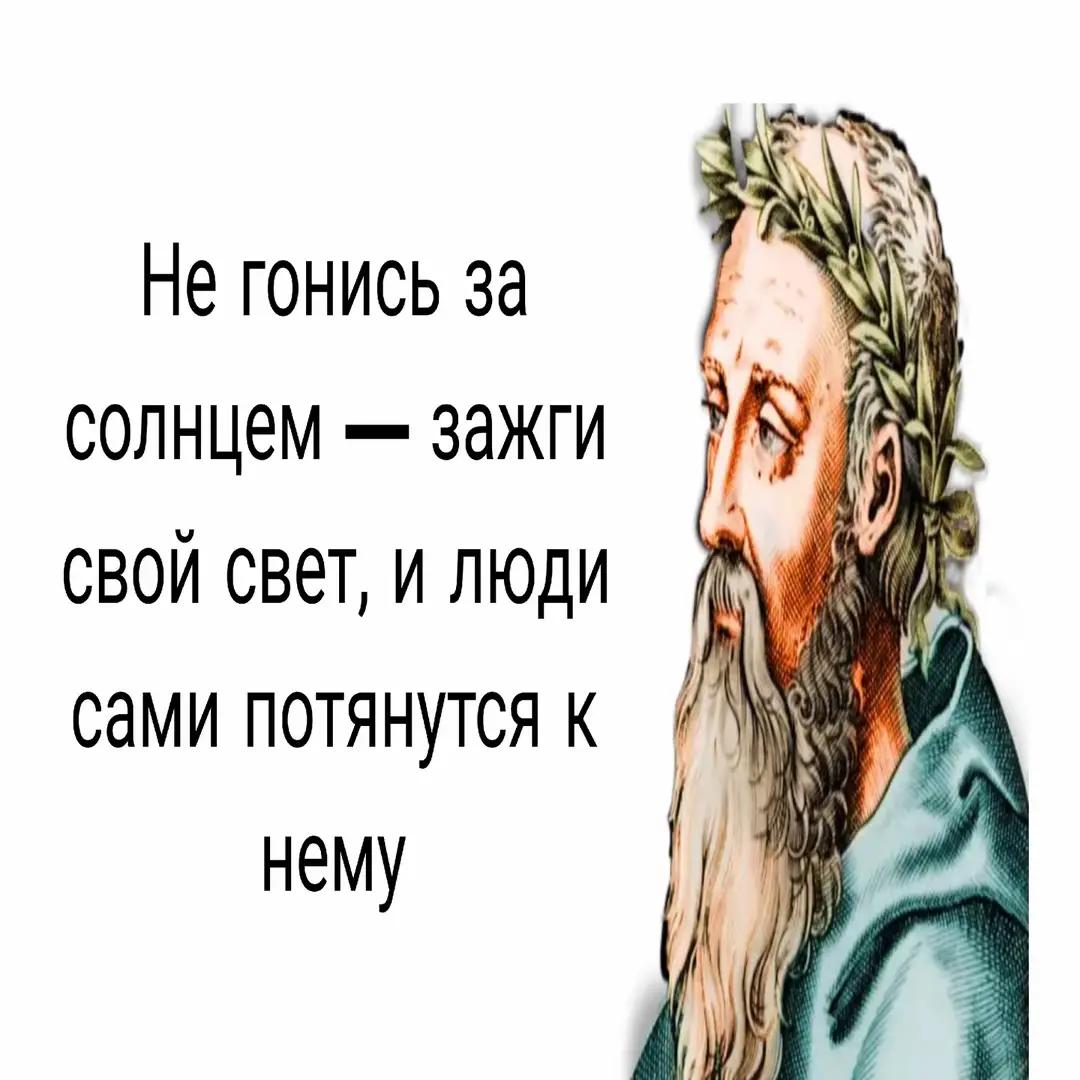 @мрак