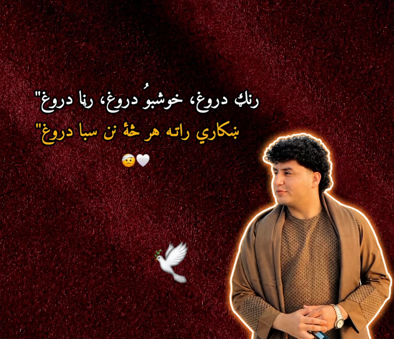 @اسامہ خان ❤
