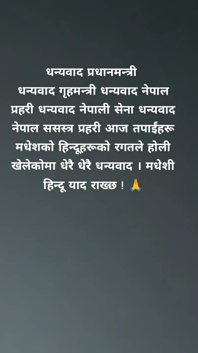 @★!!MR Rahul❤️🩹👀