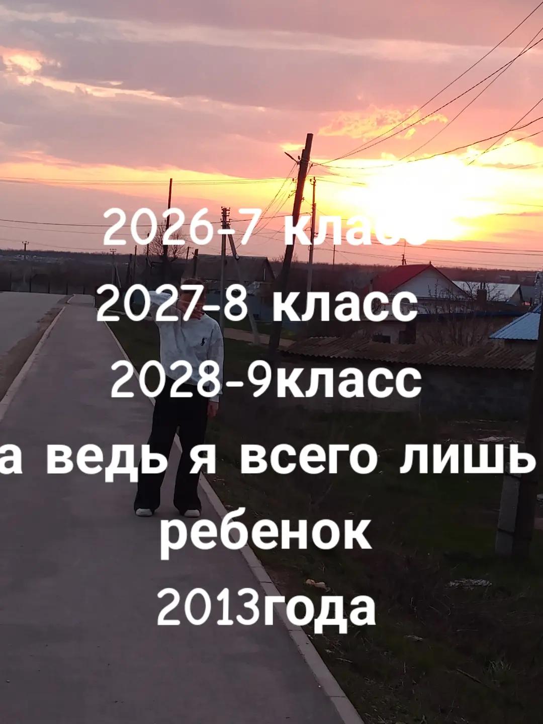 @тсбр и потс