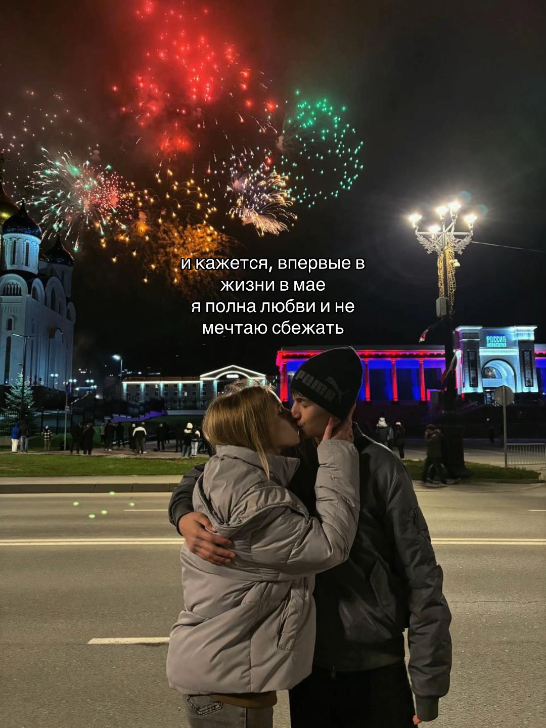@котик