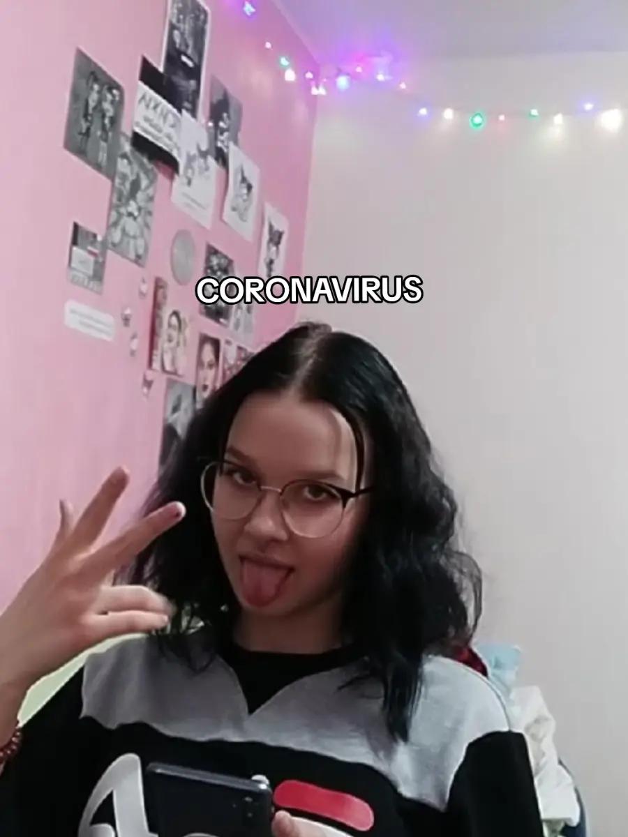 @тильт