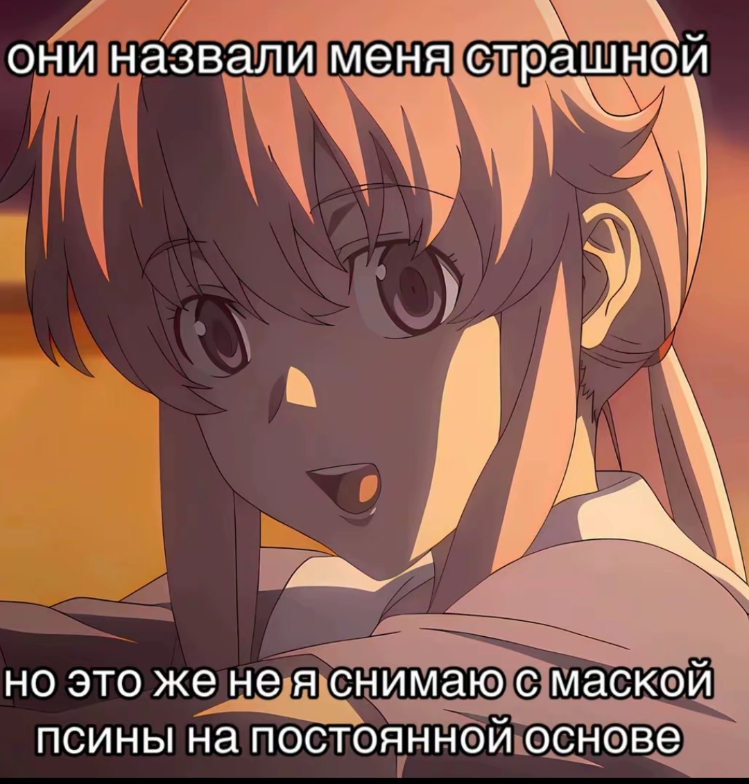 @блудня333