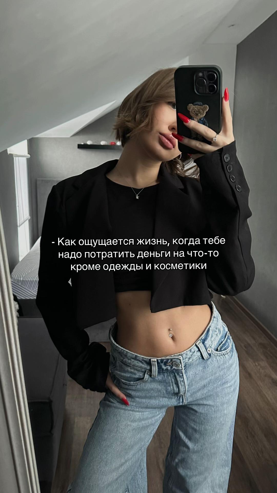 @ullyana