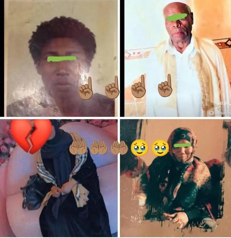 @الدكام ادكام