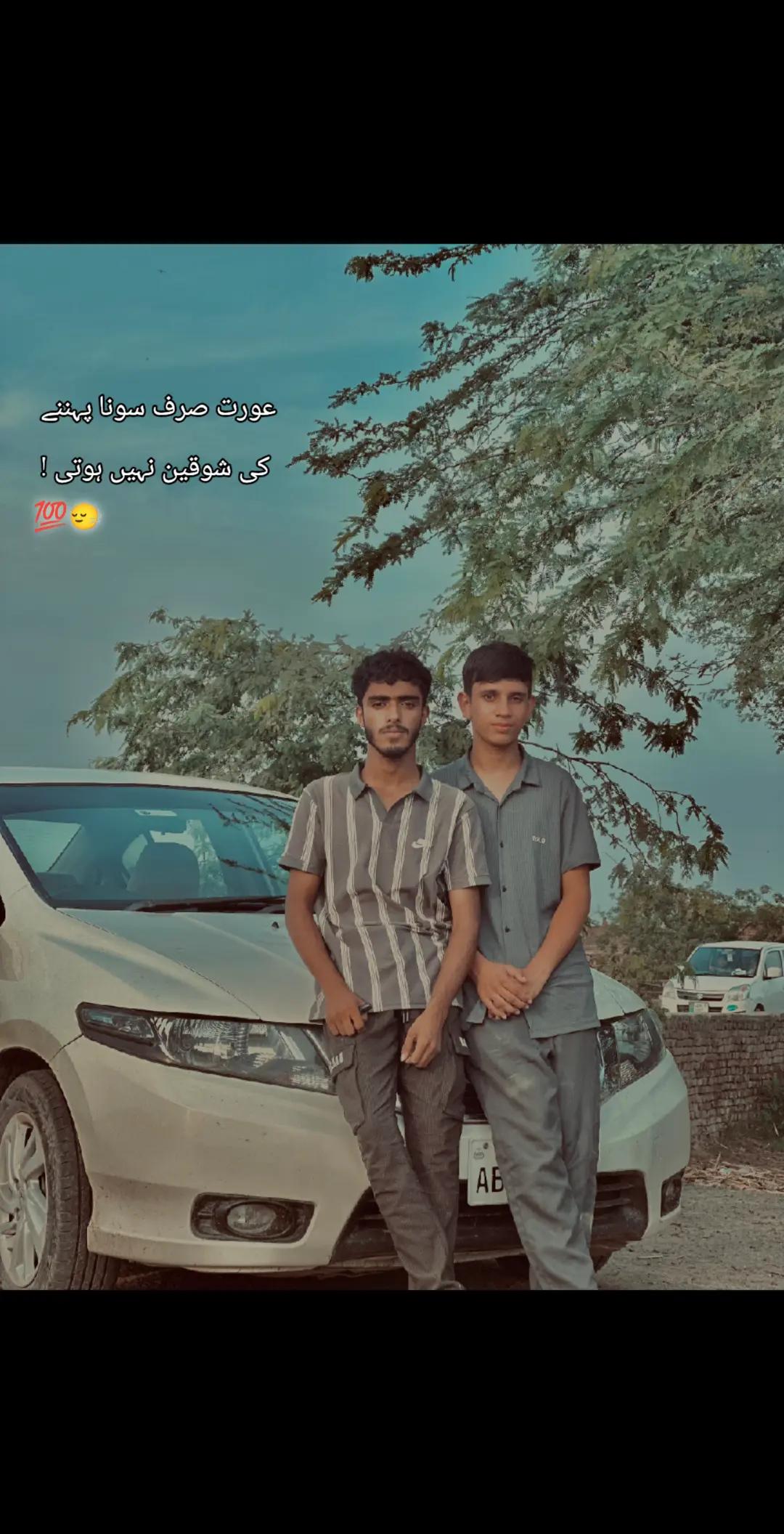 @🦅فنکار🦅
