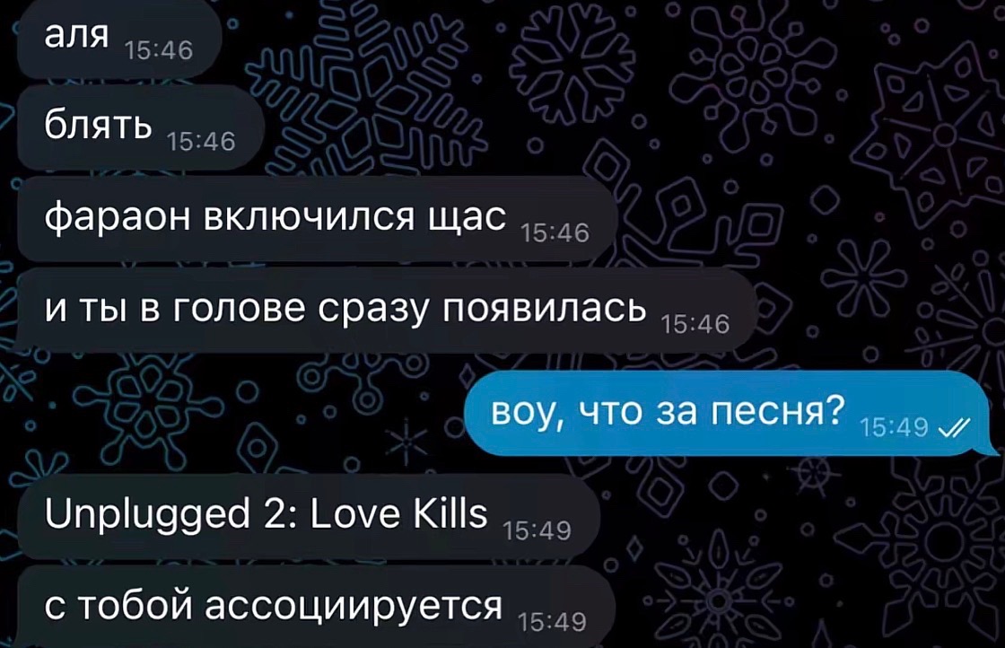 @Алинка Михеева 🐾