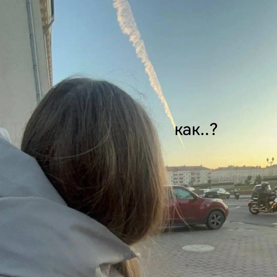 @✿фан журика✿