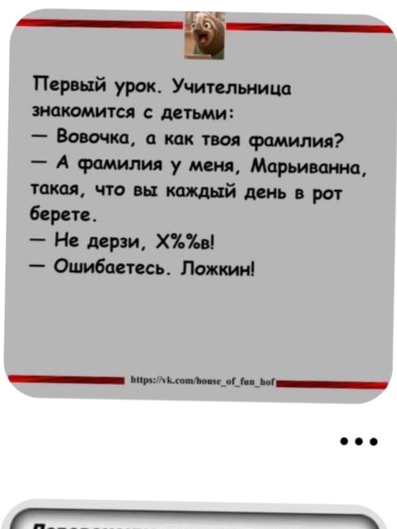 @💋💋 Marinka 💋💋