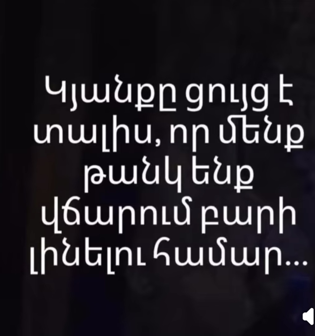 @карина